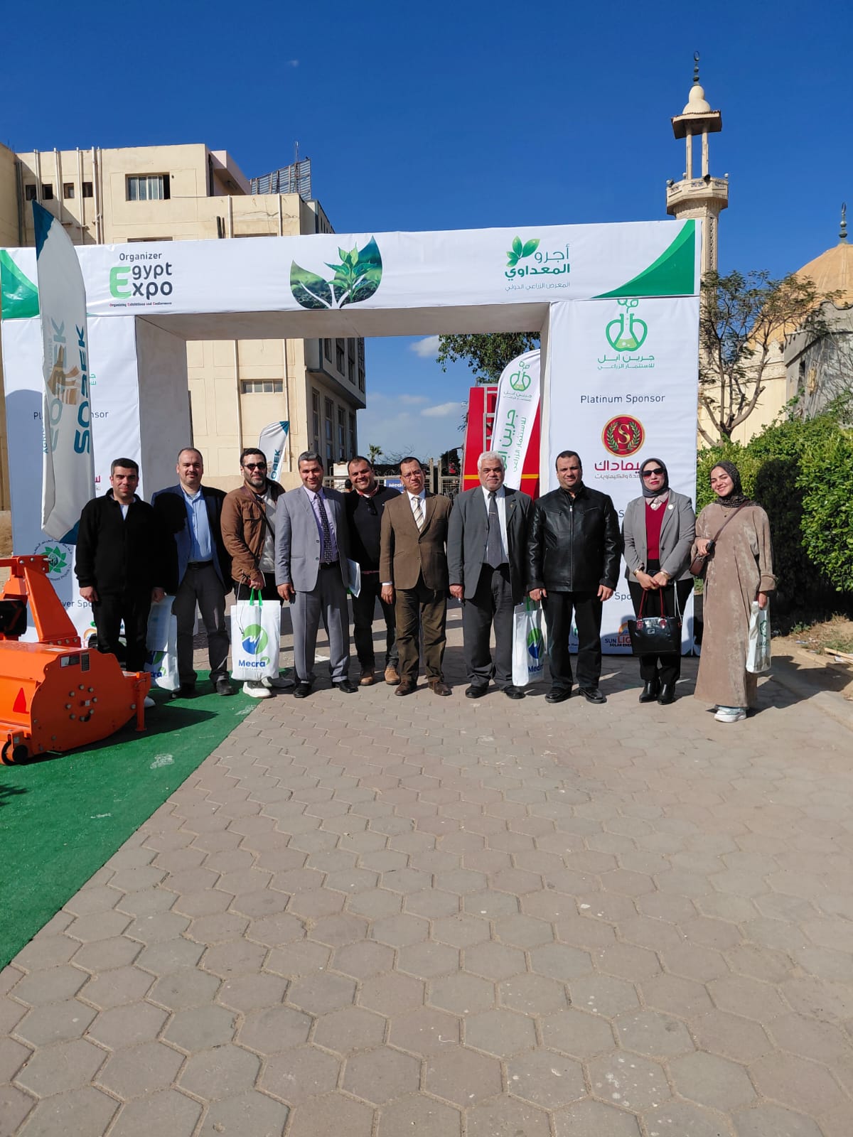 زيارة وفد كلية الزراعة جامعة طنطا لمعرض أجرو المعداوي الزراعي الدولي 